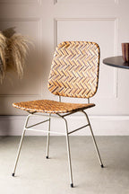 Woven Rattan Dining Chair